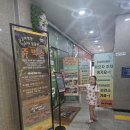 청수유치원 | 인천 서창 실내 아이와 함께 가볼만한 곳 : 쥬벅스앤쥬니멀