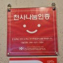 홍게파는언니 이미지