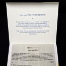 봉래농장 | 2025 더쿠멘트 : 에콰도르 컬렉션 (모모스커피)