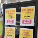 우현축산 이미지