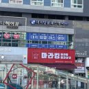 대치탑클래스영어학원
