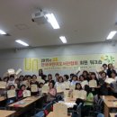 숲속 향기 작은도서관 이미지