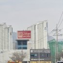 컴인워시수영강변테슬라점