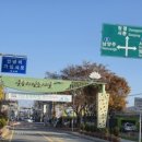 양수다정의원 이미지