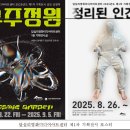 답십리26 이미지