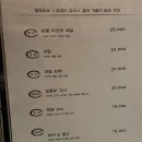 달빛마루 이미지