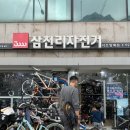 서초대로 57 이미지