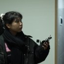 내방공인중개사사무소 네이버블로그