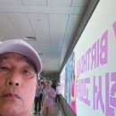 공주님 생파에서 찍은 사진입니다.시간 있으신 분들만 보세요. 이미지