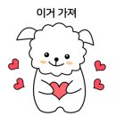 서면타투 이미지