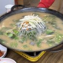 짱터 - 양산시 서들로 138 | 짱터