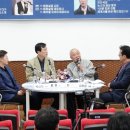 행복경영연구소