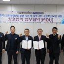 창원산업 이미지