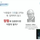 카페베네논현역점 이미지