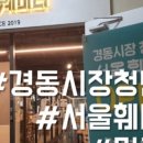 밀그린베이커리 이미지