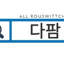 NetZone 이미지