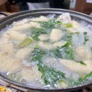 한일횟집 - 북구 대동로 54 | 한일횟집