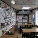 정애식당 이미지