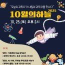 꿈샘도서관 이미지