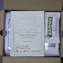 송파한약국 네이버블로그