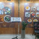 투썸플레이스 수지동천역점 이미지