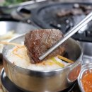 대종로축산