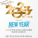 (주)밝은티에스