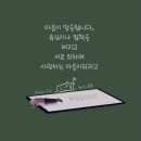 이 목