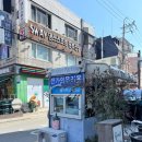 W13. 청담 남자 예복 비스포크 맞춤 정장 상담, 촬영 대여, 가봉, 완성 후기 [엘레바또]