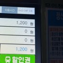 로또가요광장 | 5월 대전