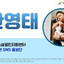 양꼬치호이엔
