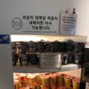 2025 미국여행/ 인천공항 T1 동편 ‘마티나 라운지’ 이용후기 (feat. 라운지 제휴 카드)