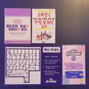 강남역 ㅣ방탈출과 보드게임을 한번에 테이블그라운드 강남점 후기