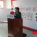 멘토의원