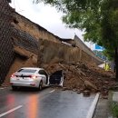 오산1교차로 이미지