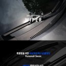 에어로 모터스 이미지