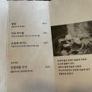 동성초 앞 | [부산서면밥집] 손내향미 🍚 부산 서면 갈비솥밥 맛집 방문후기
