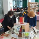 부개도서관 이미지