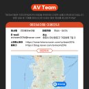 주식회사 더보탬 이미지