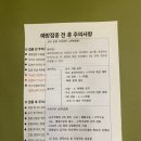 연세유리소아과 네이버블로그