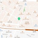 정관장(서교점) 네이버블로그