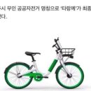 타랑 이미지
