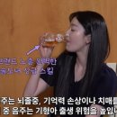 술방 - 양산시 | 술방