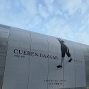 11545-03-06-19 | 쿠에른바자 2026ㅣ1월 6일 (화) 19시 후기