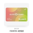 월간정원 이미지