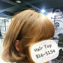 백천미용실 이미지