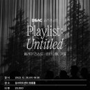 Playlist : Untitled, 가을 이미지