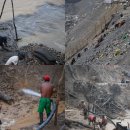 엘도라도 아마존 이미지