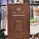 일산 커피공방 바리스타 원데이클래스