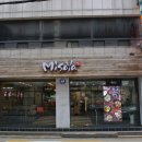 미소야 이미지